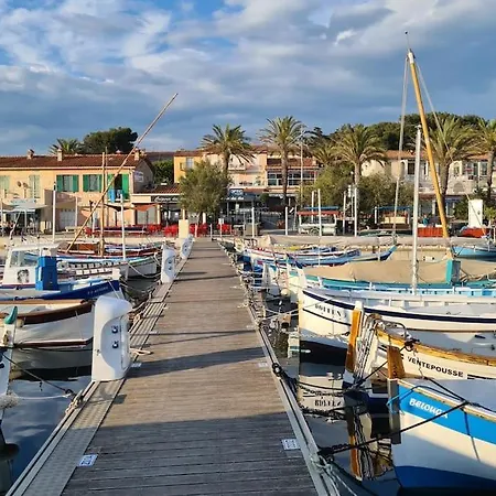 Elegant Au Calme 2mn Wifi Clim Terrasse Parking 아파트